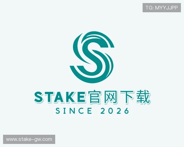 发现stake官网下载
